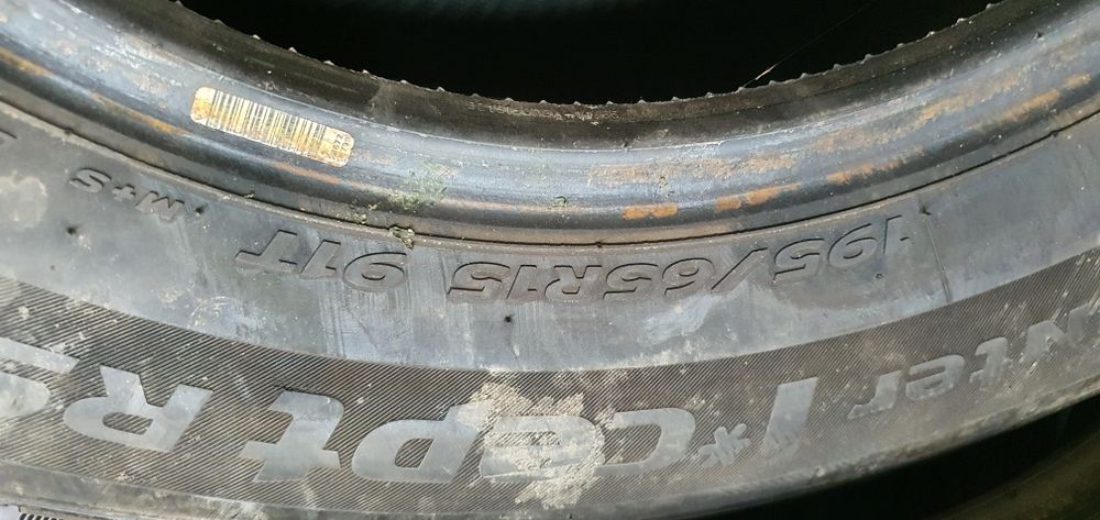 Гуми 2бр 195/65/15 -1бр - 70лв