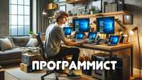 Установка / Настройка Windows 10 11 / Microsoft Office / Антивирус