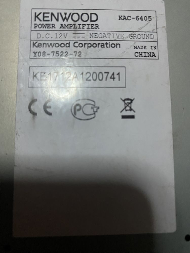 Amplificator Kenwood KAC-6405