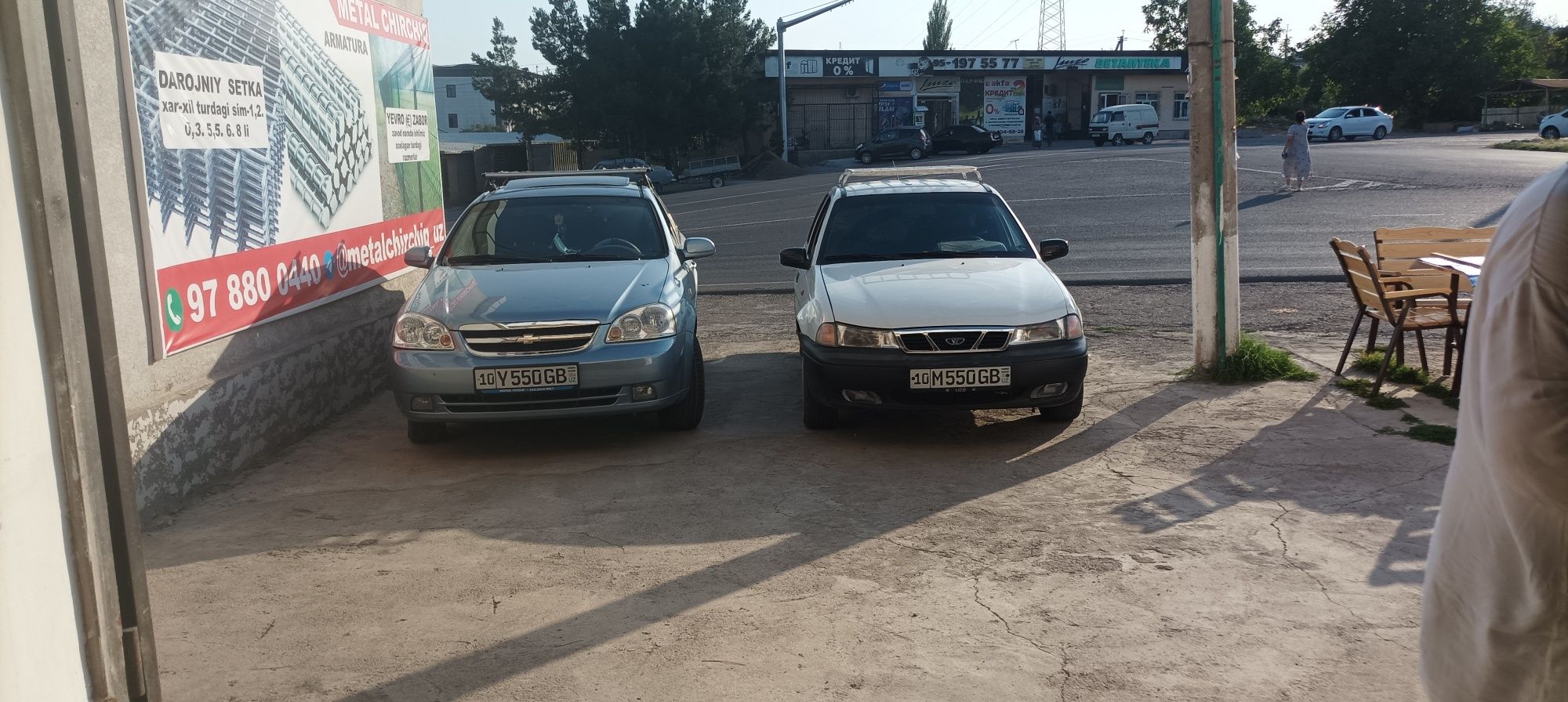 Nexia 1 super bez kanisaner