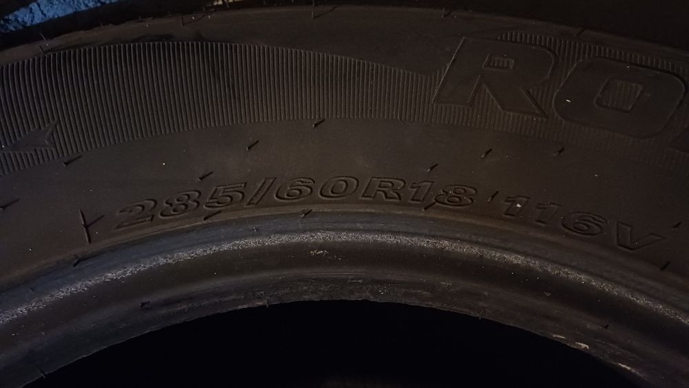 Продаю новые автомобильные резины, прочные, качественные, идеально под