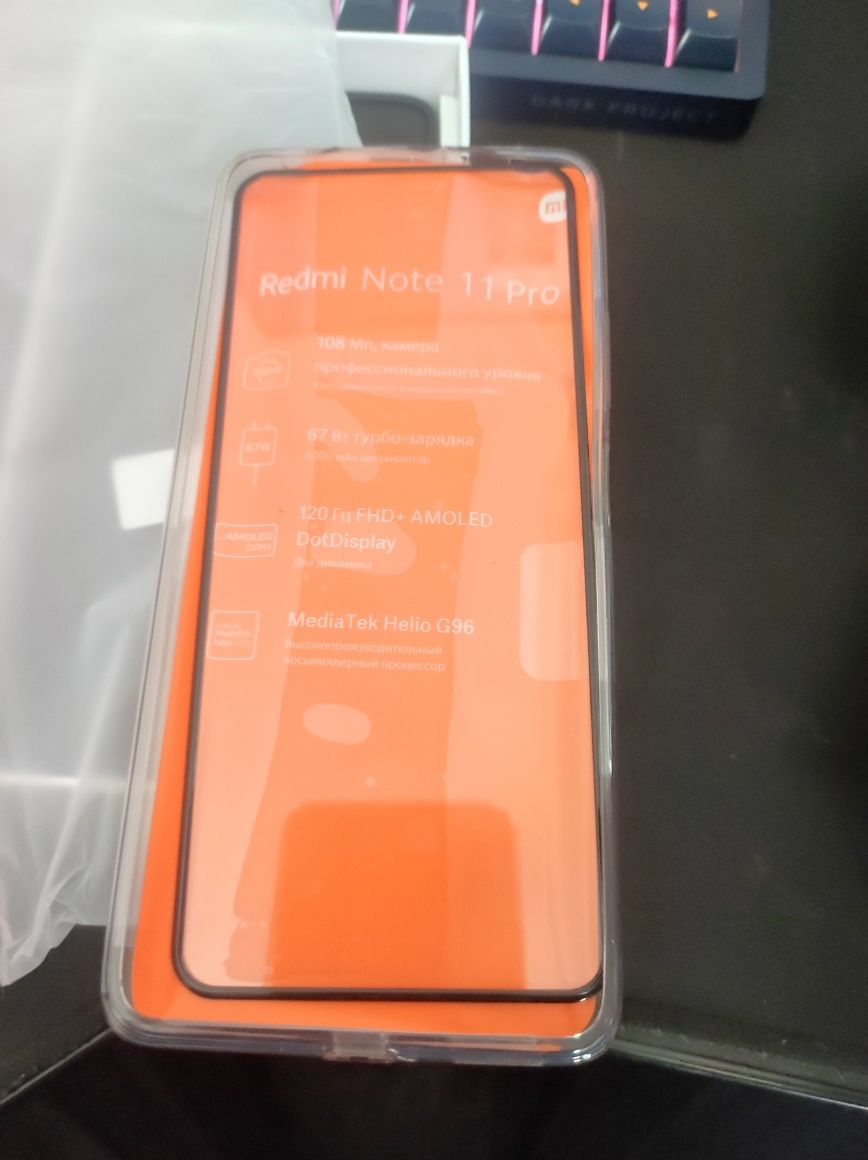 Redmi note 11 pro