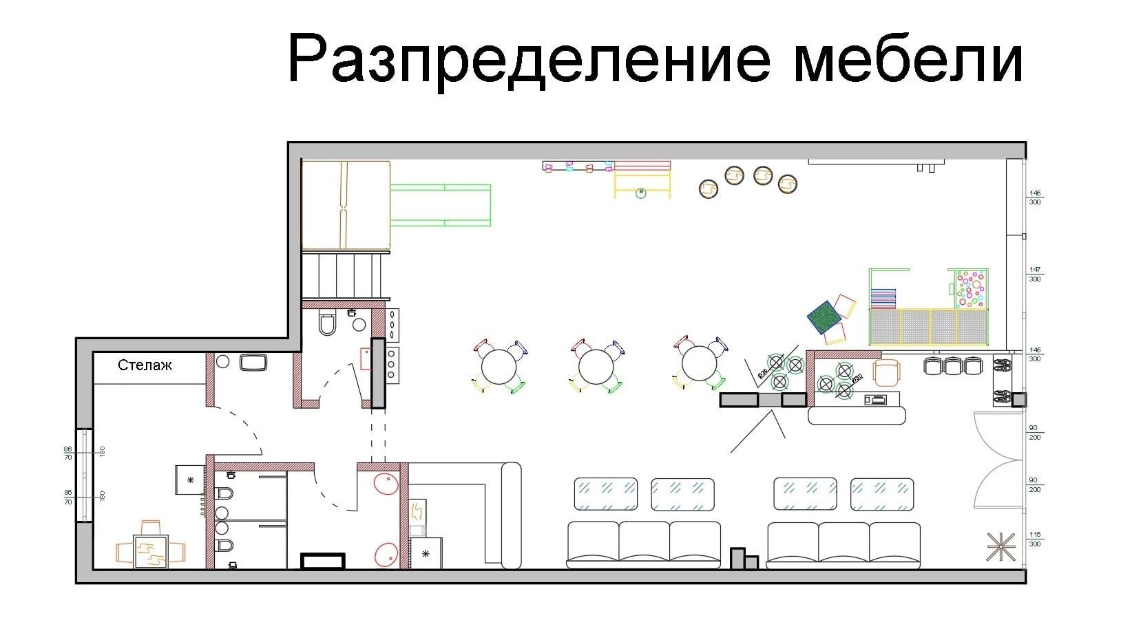 Проектиране, визуализация и интериорен дизайн