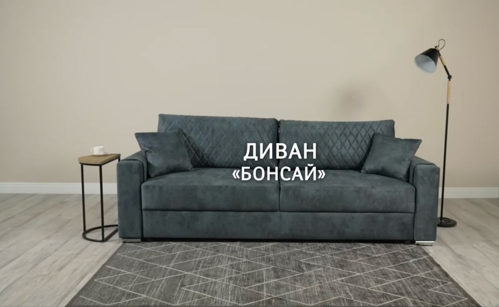 Продам диван новый в коробке Алматы