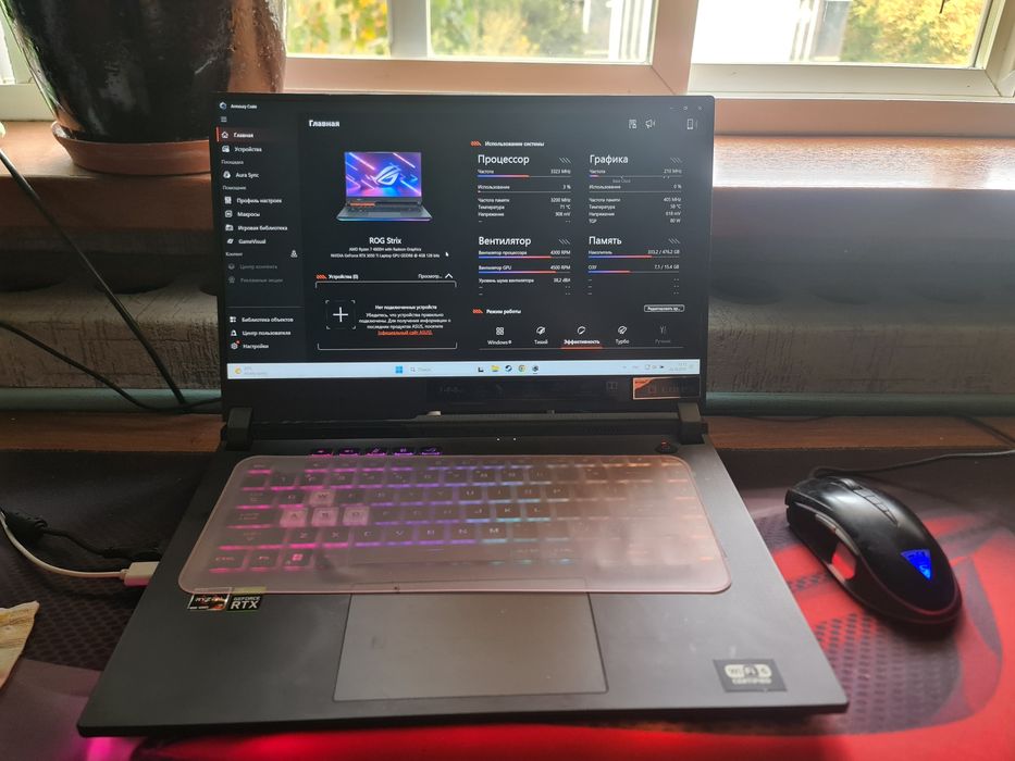 Продам ноутбук Asus Rog
