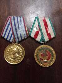 Медали значнки МВР