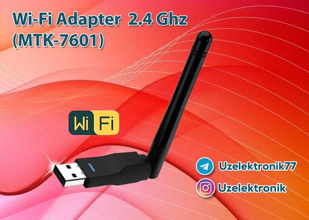 Wi-fi adapter для компьютера, Wi-fi адаптер