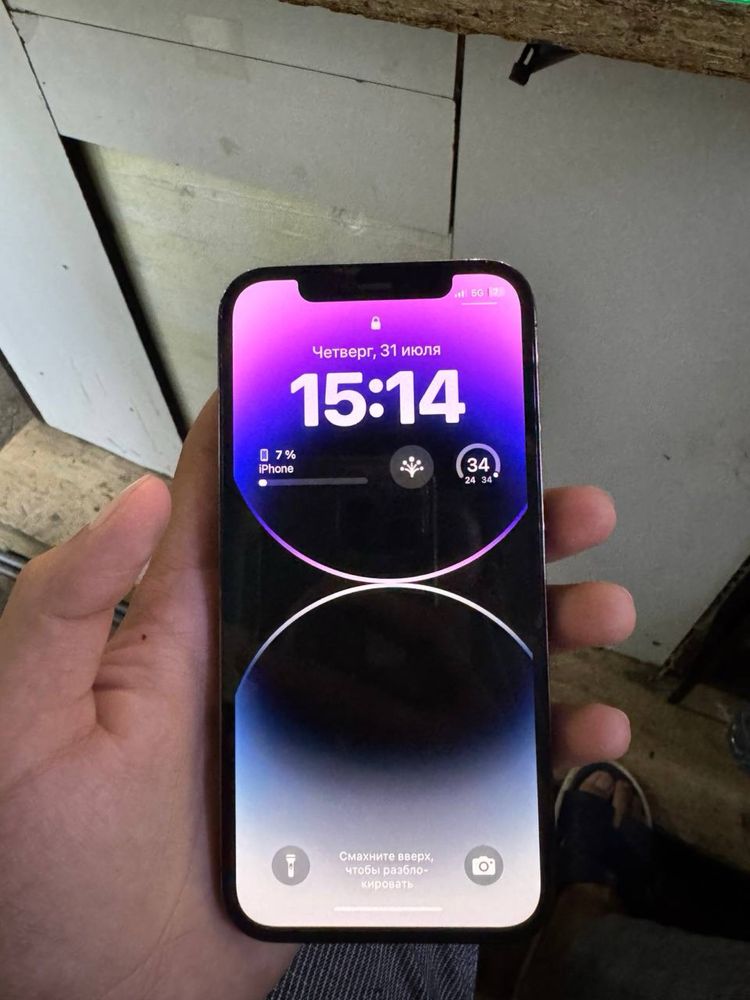 Iphone 12 pro sotiladi