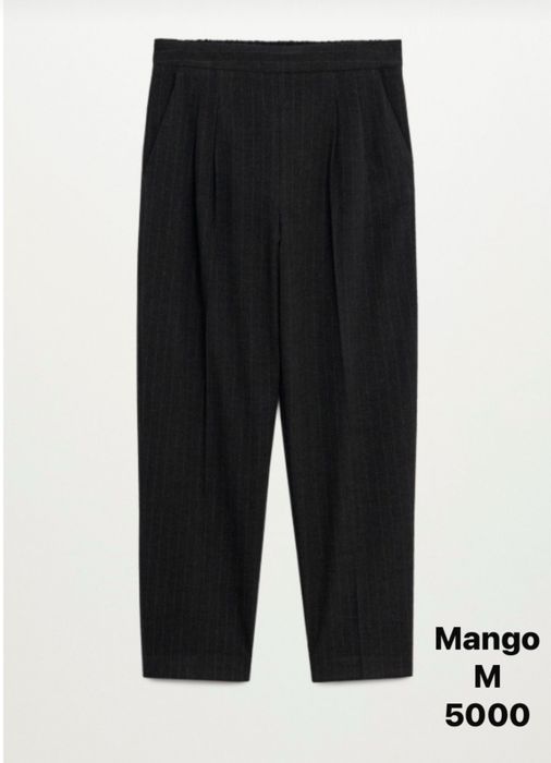 Свитера, брюки, джинсы,