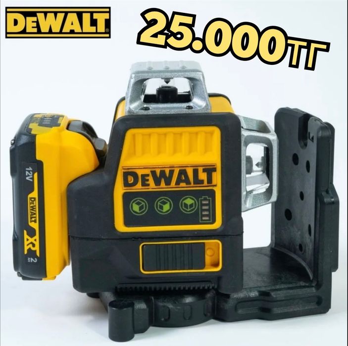 Лазерный уровень 4D DeWalt профессиональный уровень