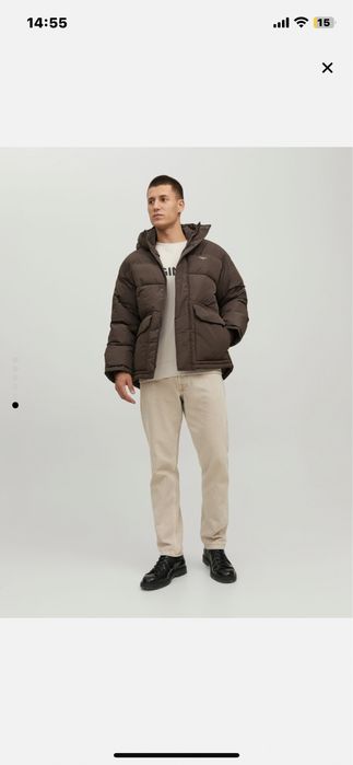 Зимно яке на Jack and Jones