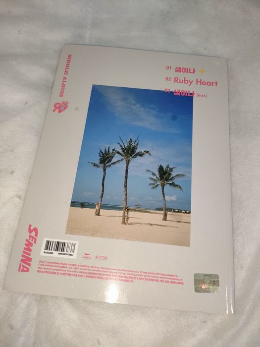 Vând Albume Kpop cu Gugudan, Unit Semina, Bigflo și Victon