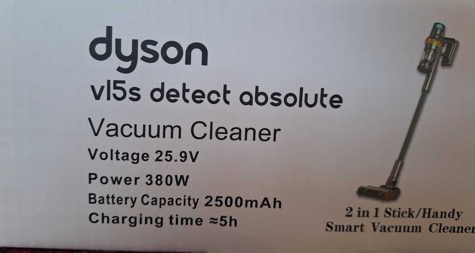 Пылесос Dyson V15s Detect Absolute