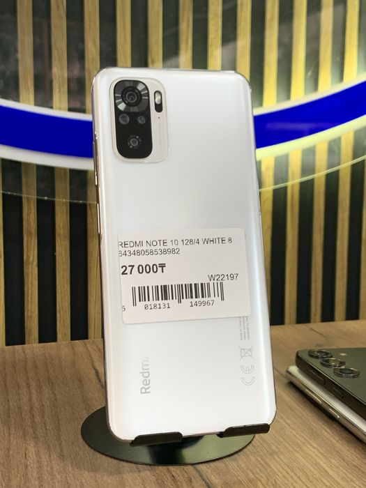 Redmi Note 10 128Gb/4Gb С Гарантией!