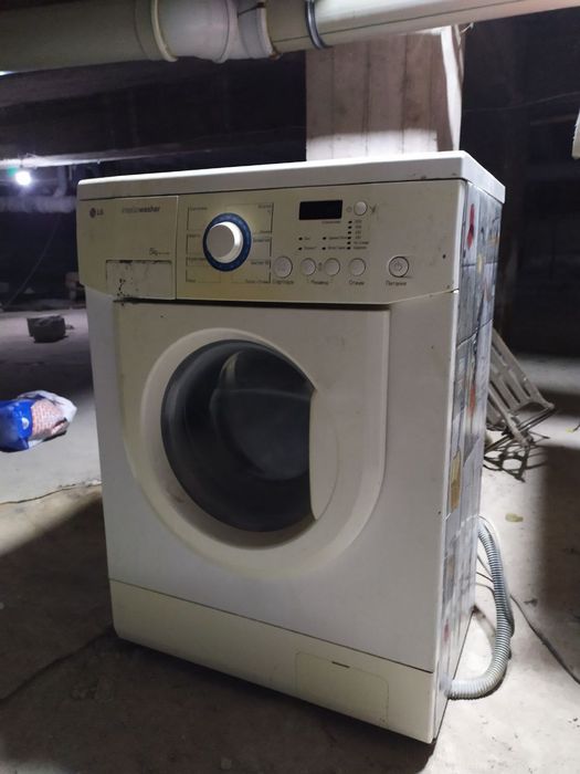 LG kir yuvish moshina