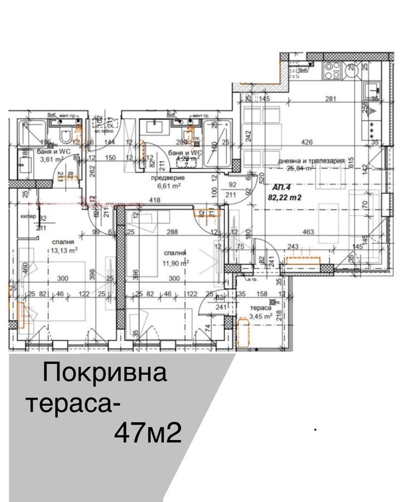 От Собственик! 3-стаен апартамент в SkyView-кв.Хр.Смирненски