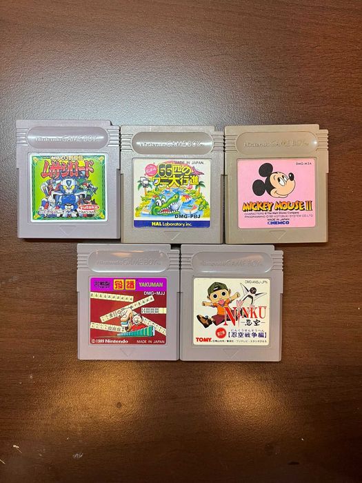 Nintendo Gameboy Pocket