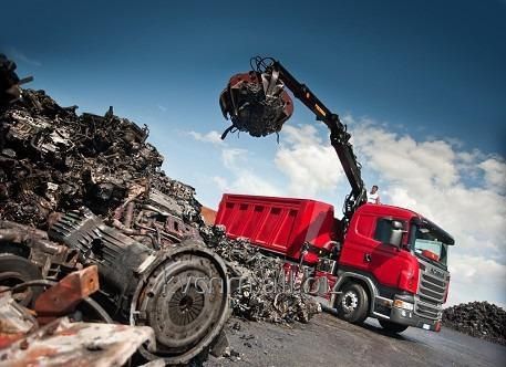 Приём чёрный металл цветного лома самовывоз демонтаж