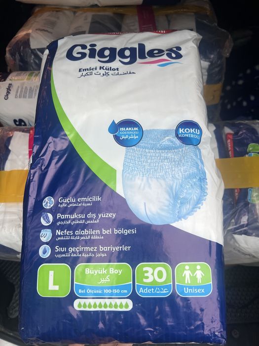 Продам взрослые трусики,подгузники!