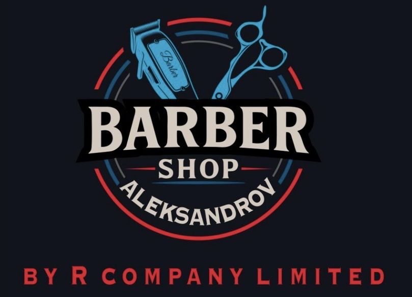 Фризьорски салон Видин / barbershop Vidin