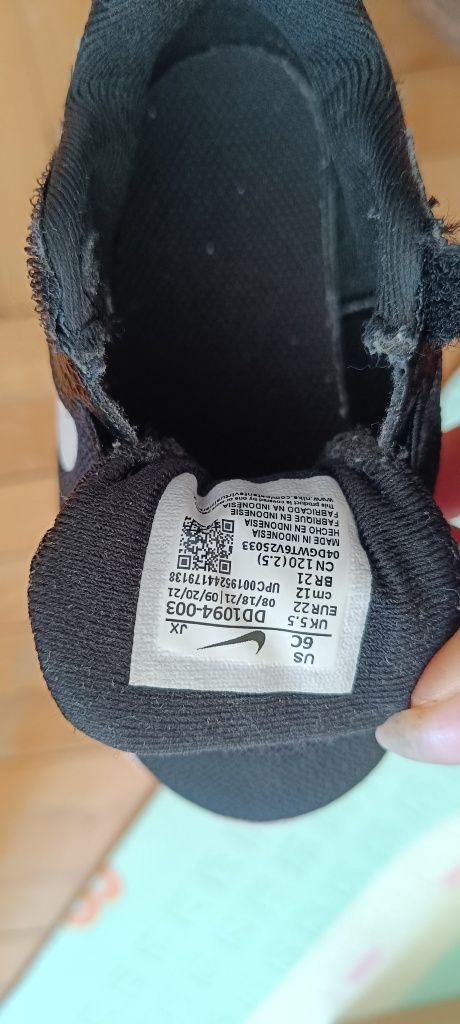 Nike revolution 6 детски маратонки