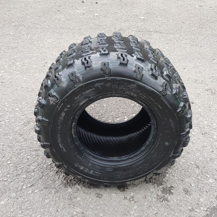 Покрышки на квадроцикл DUNLOP