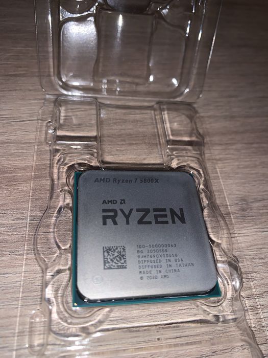 X570 Aorus Elite + Ryzen 7 5800X + 32GB RAM