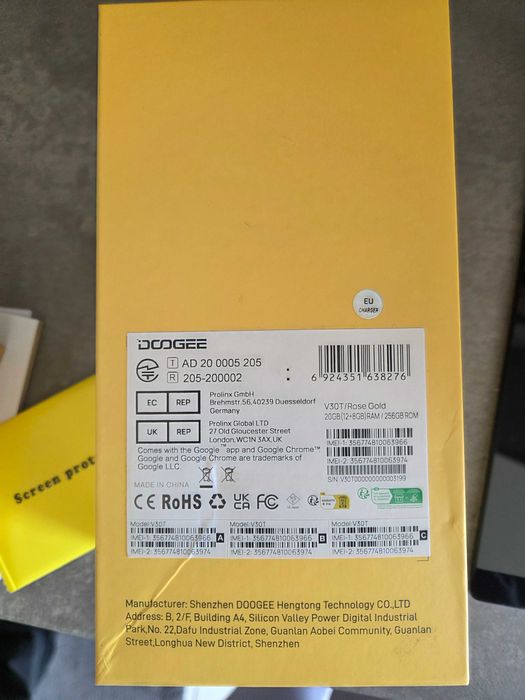 Мобилен телефон Dodgee