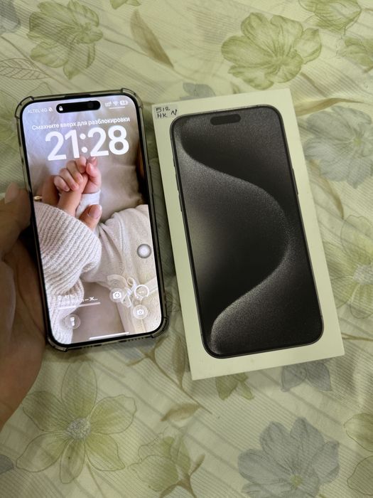 Iphone 15 Pro Max 512GB