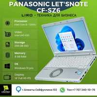 Ноутбук Panasonic Let'snote CF-SZ6 (Сore i5 -7200U 2,5/3,1 GHz 2/4).