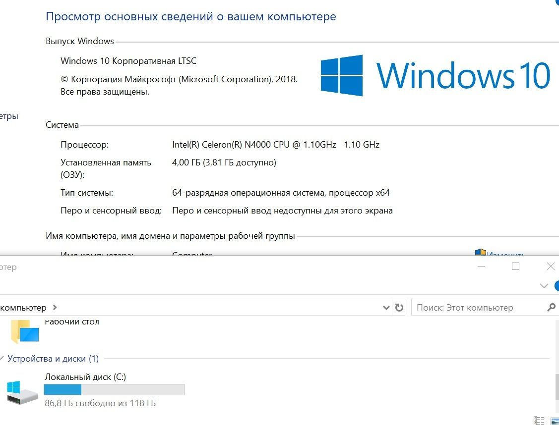 Брендовый ноутбук Acer Swift в отличном состоянии