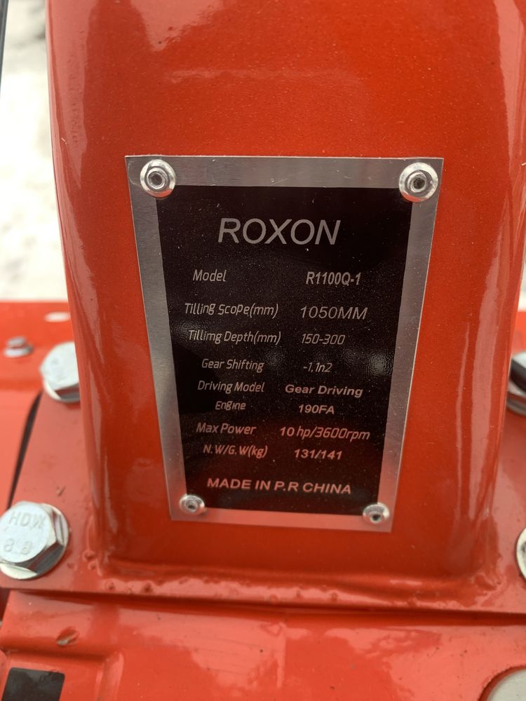 Мотоблок ROXSON Motobloki 15hp