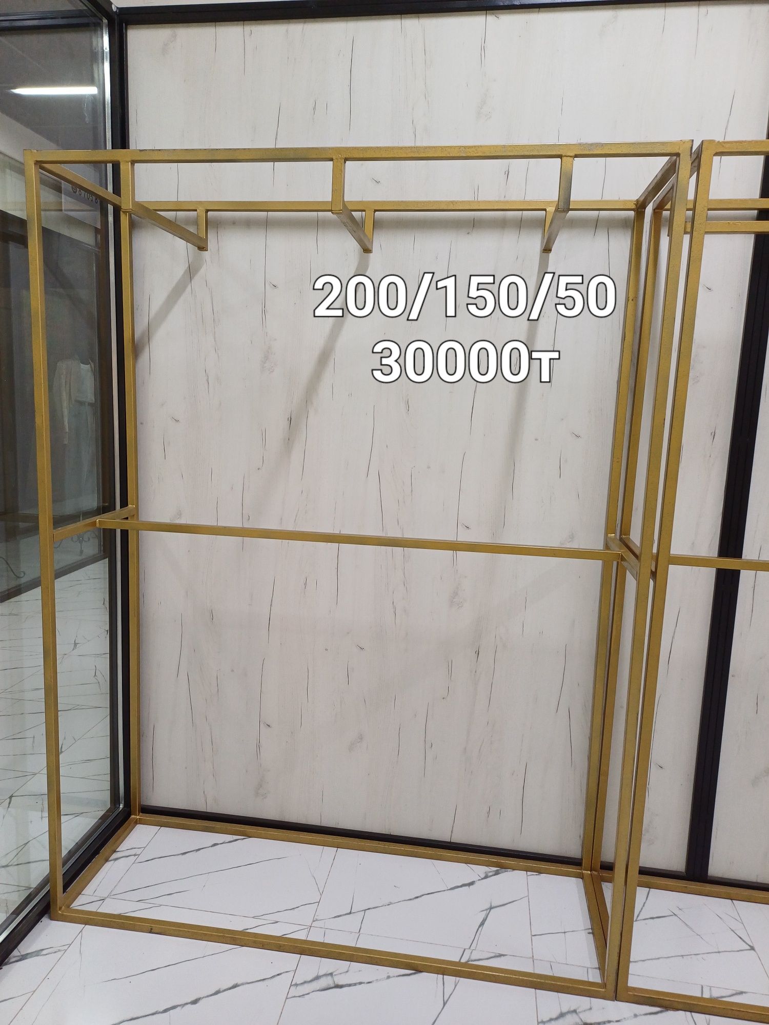 Продается стол для офиса, рейлы для одежды