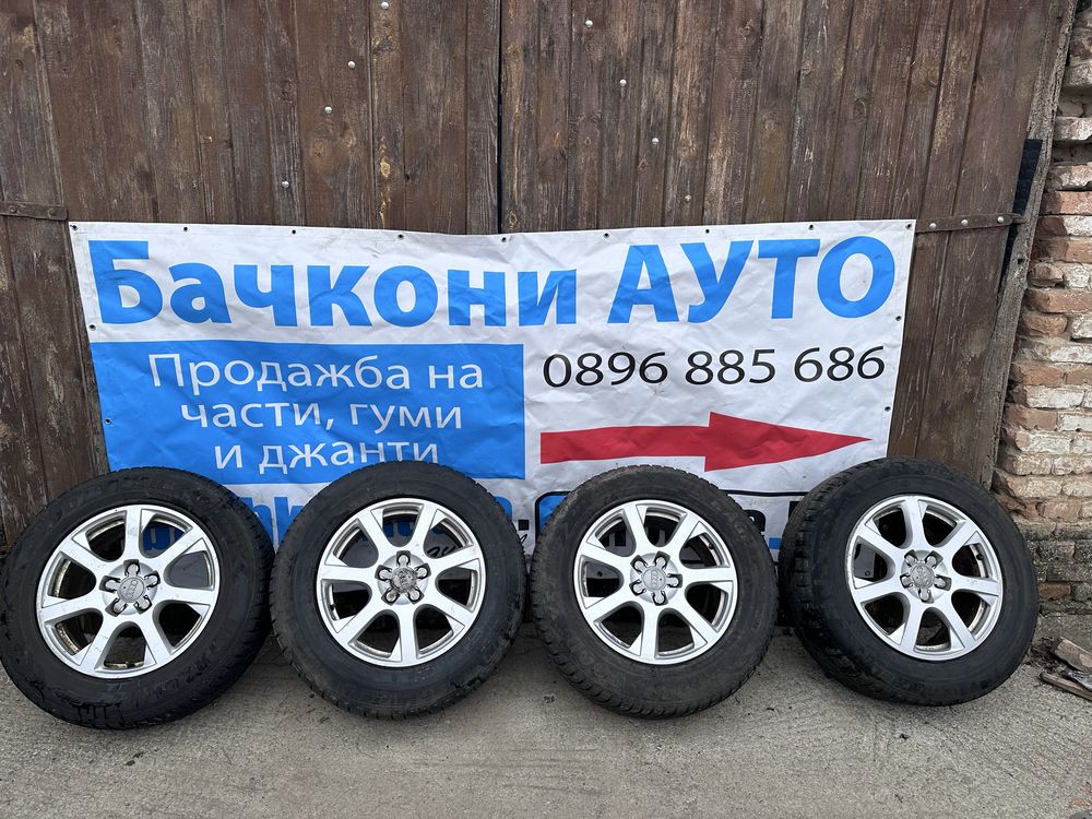 17 5x112 джанти джанти