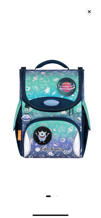 Vand ghiozdan ergonomic herliz
