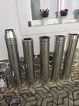 Cos fum inox  D120/180 nou, nefolosit