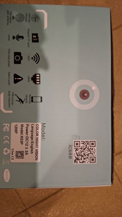 Wi Fi Camera 3 броя