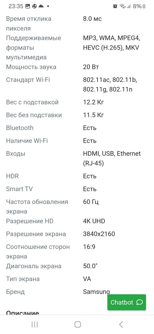 Samsung smart televizor sotiladi 50 dioganal