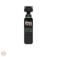 Camera video sport DJI Osmo Pocket OT110 | Garantie | UsedProducts.ro