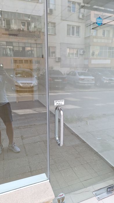 Дава се под наем Магазин в Варна, Електрон - 25 кв.м за 229.5 € - Снимка #1