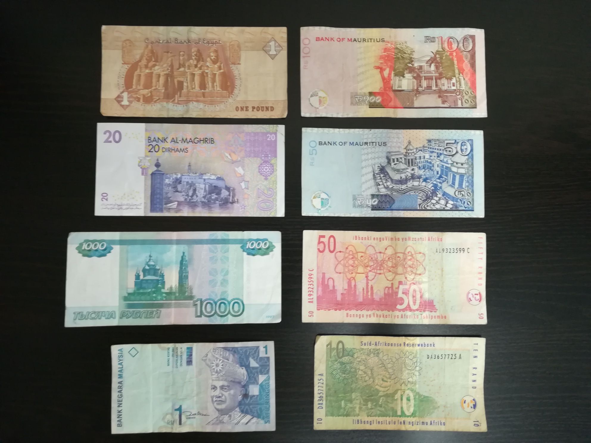 Ruble, Dirhams Maroc, Rupee Mauritius, Pound Egipt, Ringit Malayesia