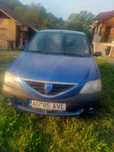 Dacia Logan 1.5d
