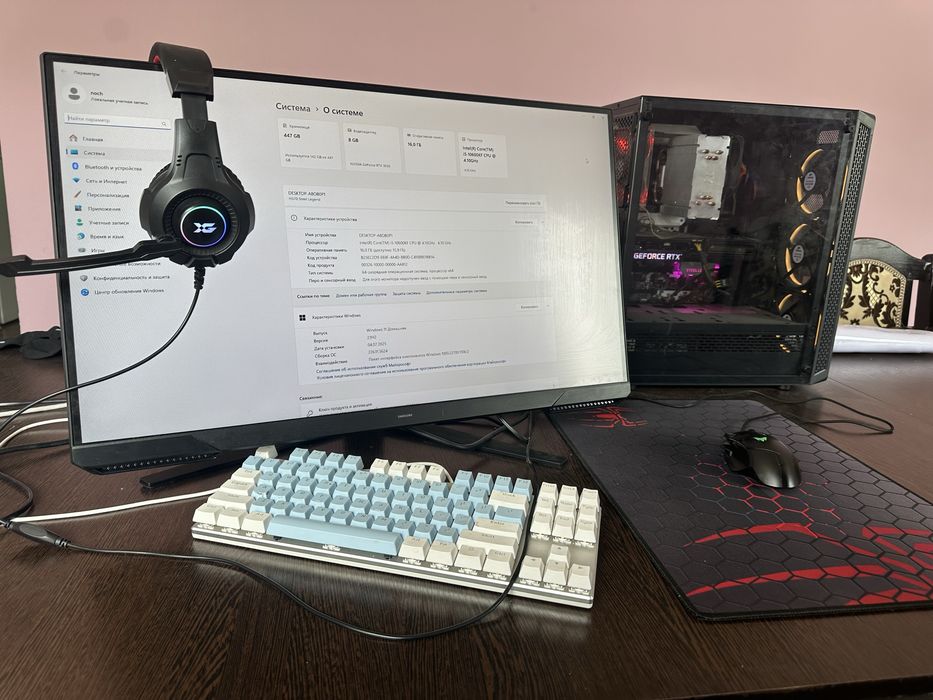 Игровой компьютер+ наушники, мышка, клавиатура, коврик.