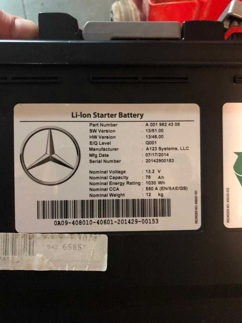 Аккумулятор Литий-онный для Mercedes BMW Audi БУ
