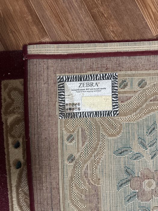Продается ковер для дома
