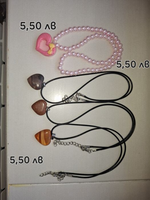 Гривни ръчна изработка