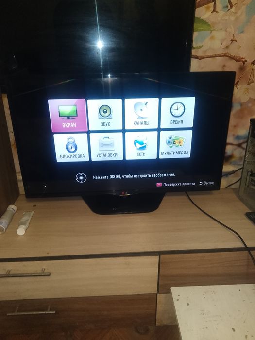 Продам телевизор