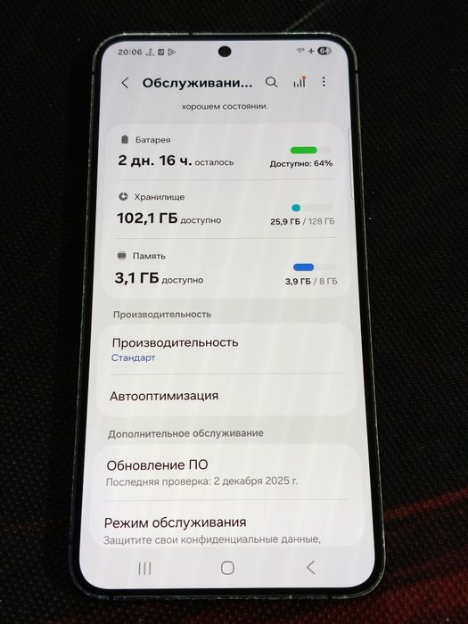 samsung galaxy s24  black