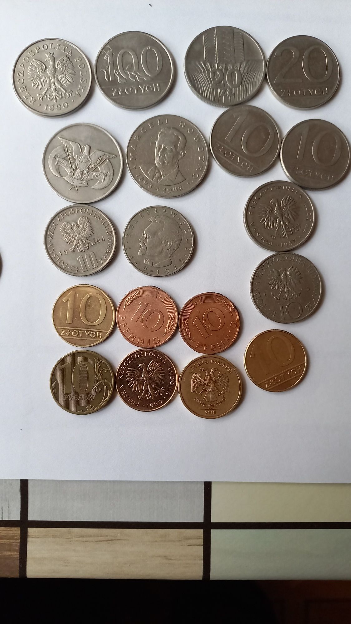 Монеты колекционные