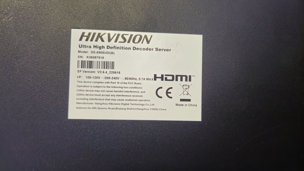 Hikvision DS6908UDI(B)